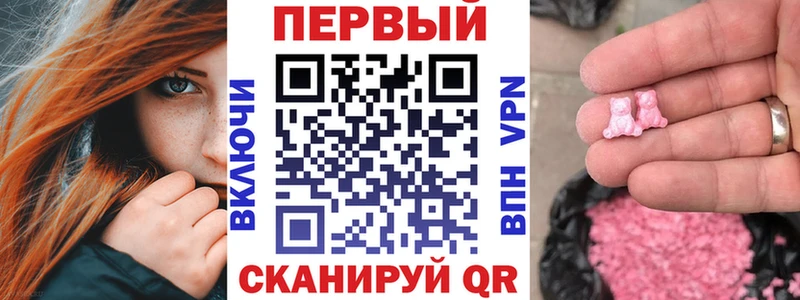 АМФЕТАМИН VHQ  Руза 
