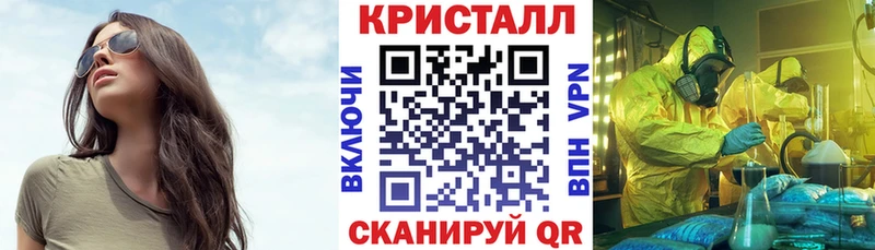 АМФ Premium Руза