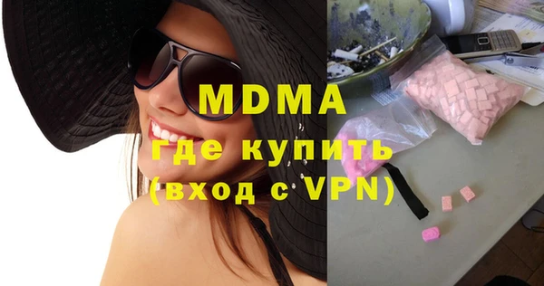 не бодяженный Арсеньев