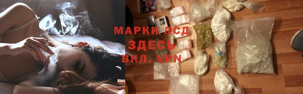 не бодяженный Арсеньев