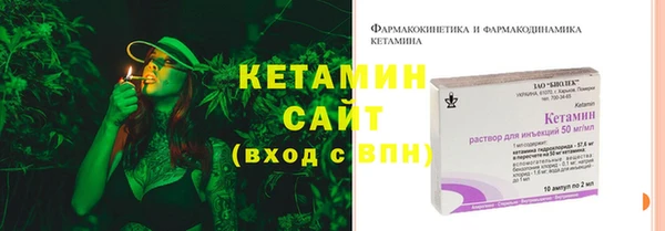 мяу мяу мука Остров