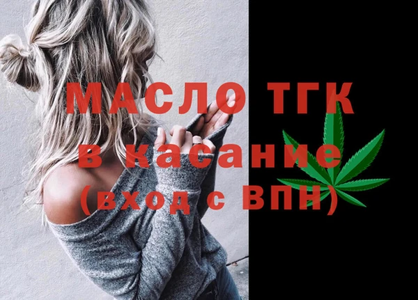 марки nbome Осташков