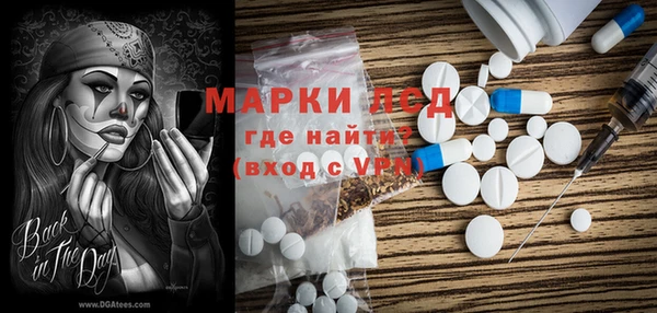 кокс Аркадак