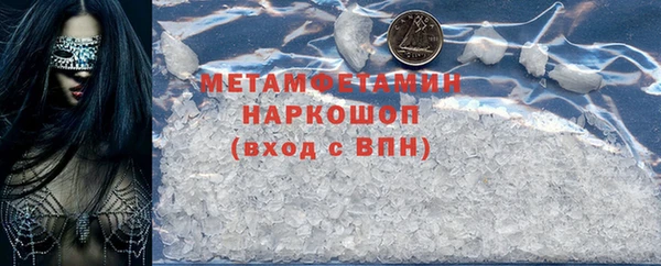 мяу мяу мука Остров
