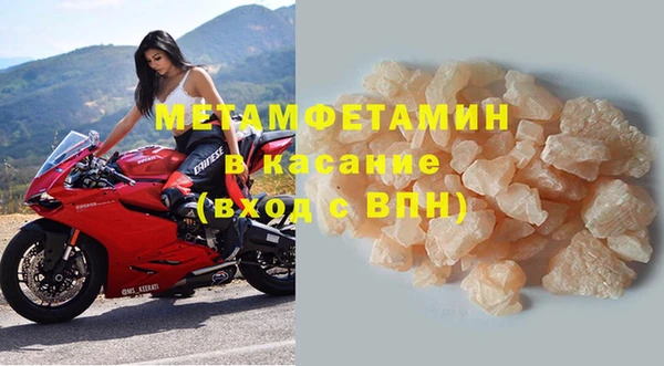 кокс Аркадак