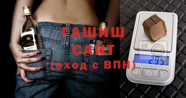 не бодяженный Арсеньев