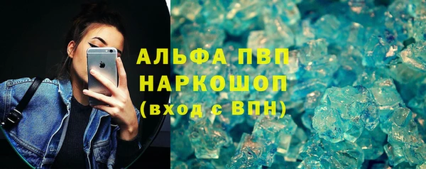 не бодяженный Арсеньев