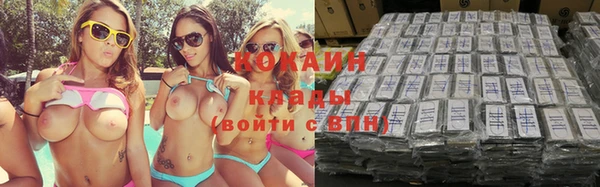 кокс Аркадак