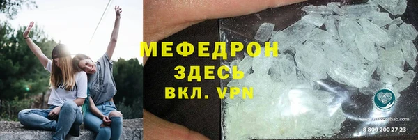 не бодяженный Арсеньев