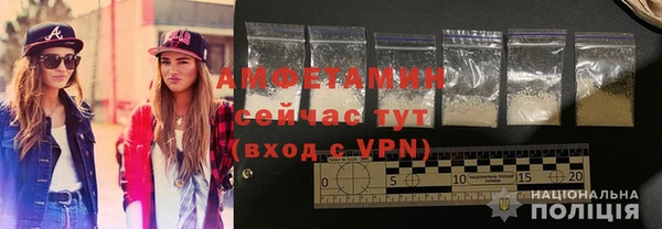 мяу мяу мука Остров