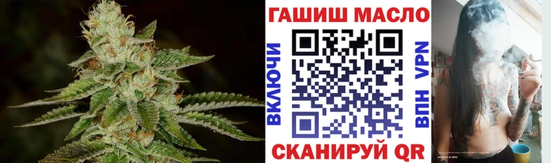 Дистиллят ТГК жижа  omg ССЫЛКА  Руза 