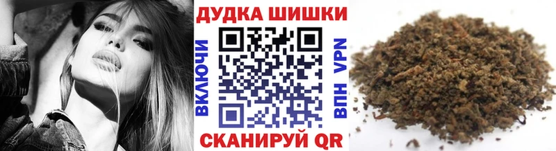 где найти наркотики  Руза  площадка телеграм  Марихуана план 
